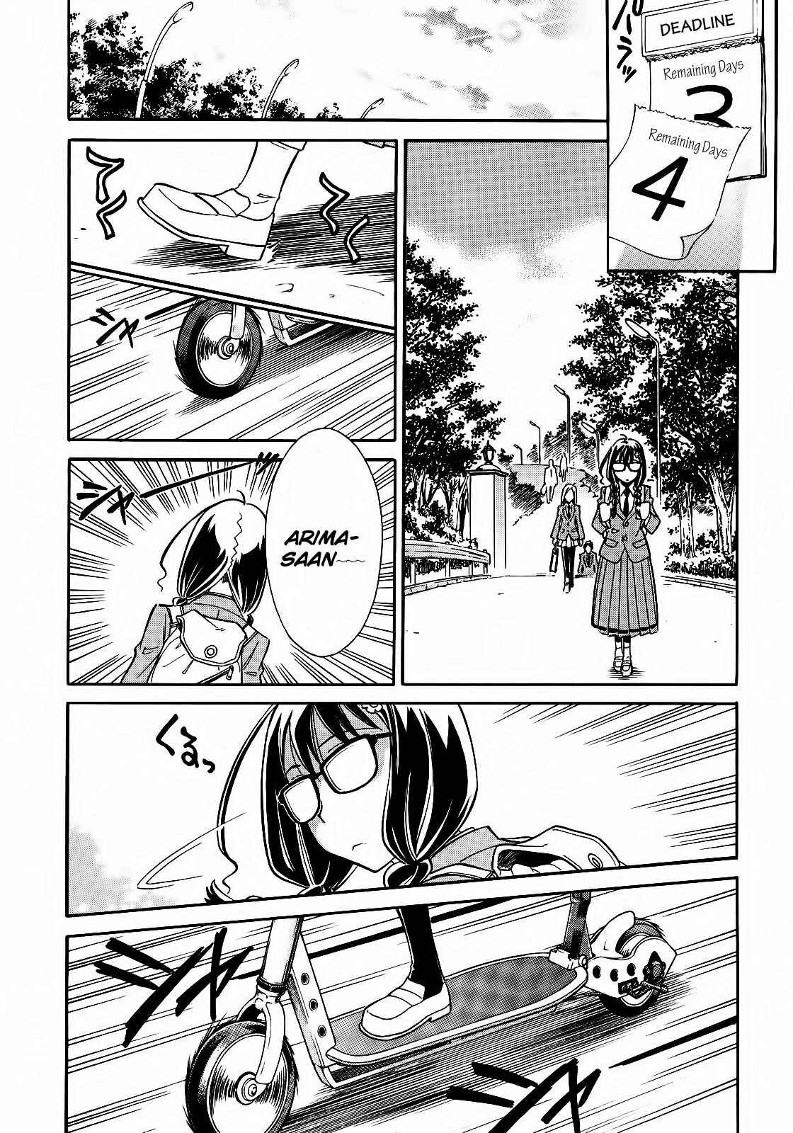 Page 13 Chapter 3 Hana no Miyako!