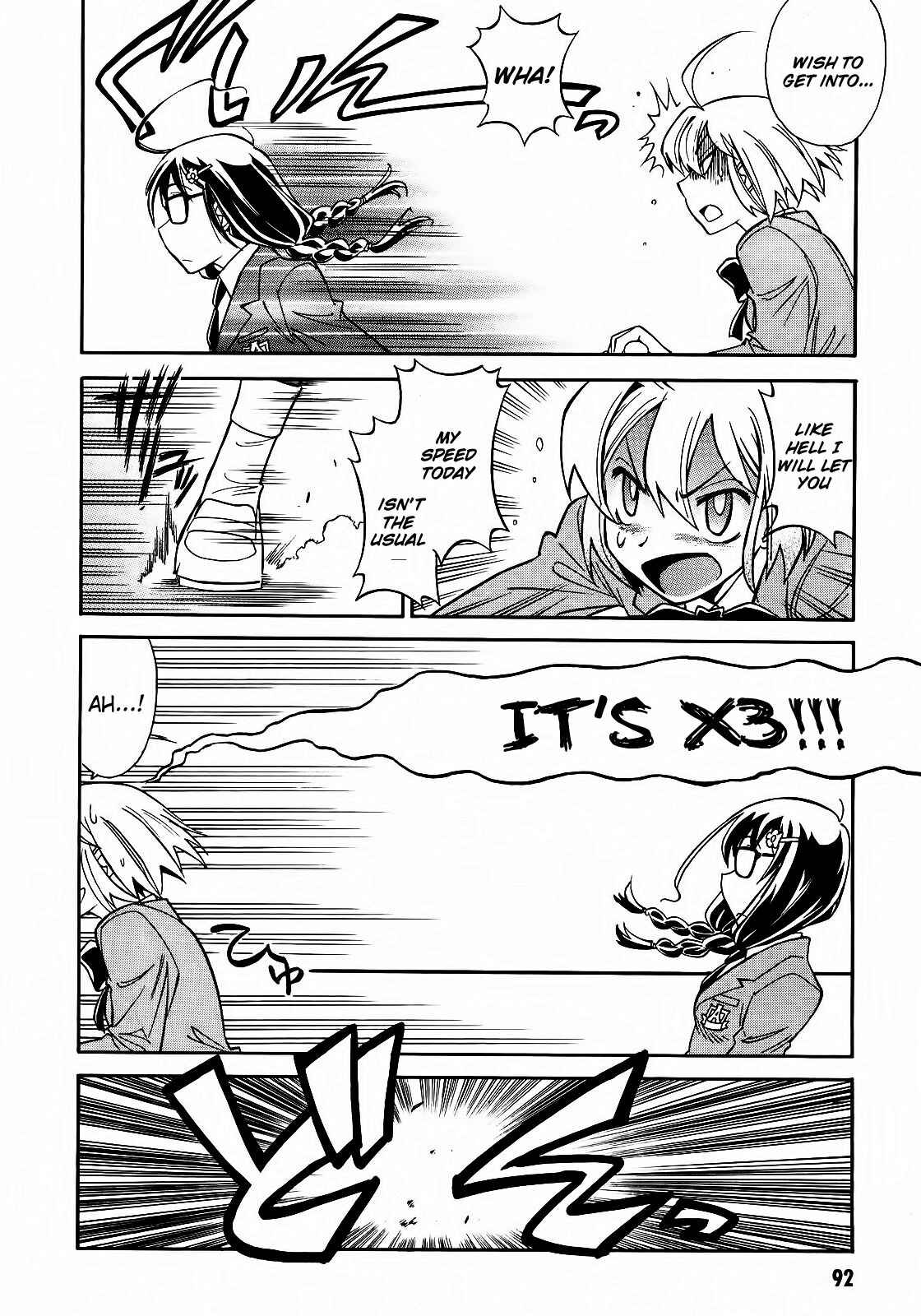 Page 15 Chapter 3 Hana no Miyako!
