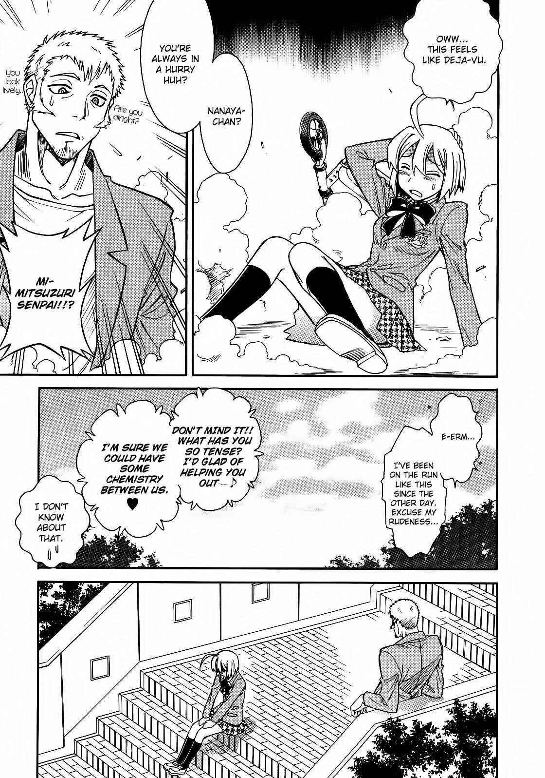 Page 16 Chapter 3 Hana no Miyako!