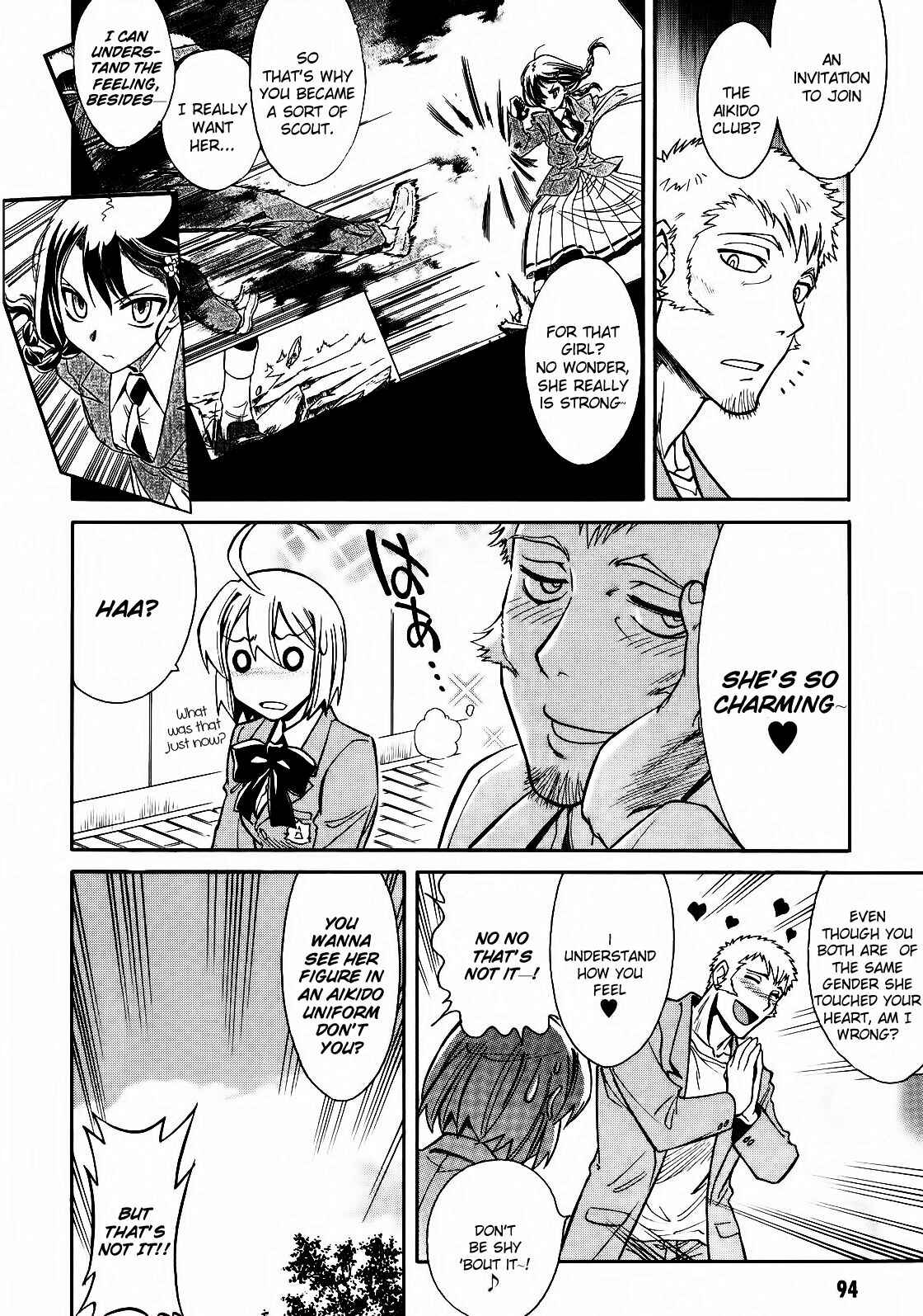 Page 17 Chapter 3 Hana no Miyako!