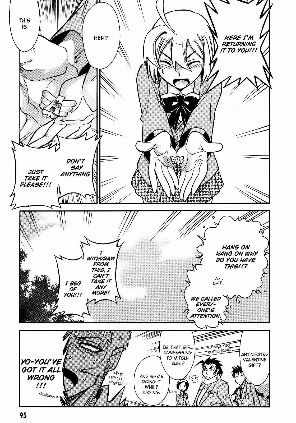 Page 18 Chapter 3 Hana no Miyako!