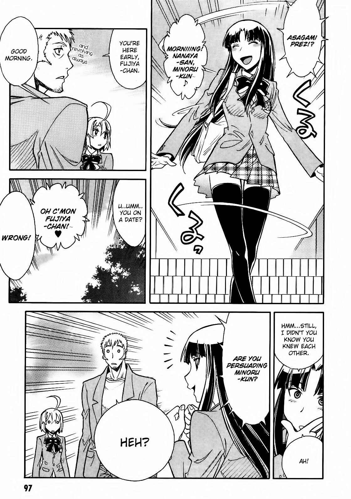 Page 20 Chapter 3 Hana no Miyako!