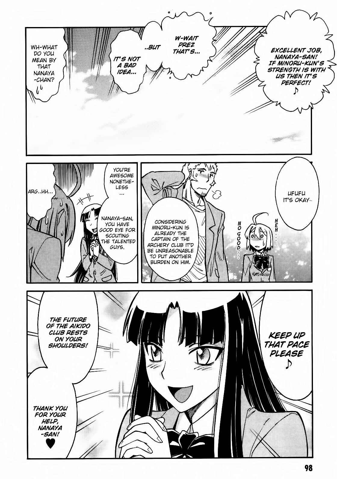 Page 21 Chapter 3 Hana no Miyako!