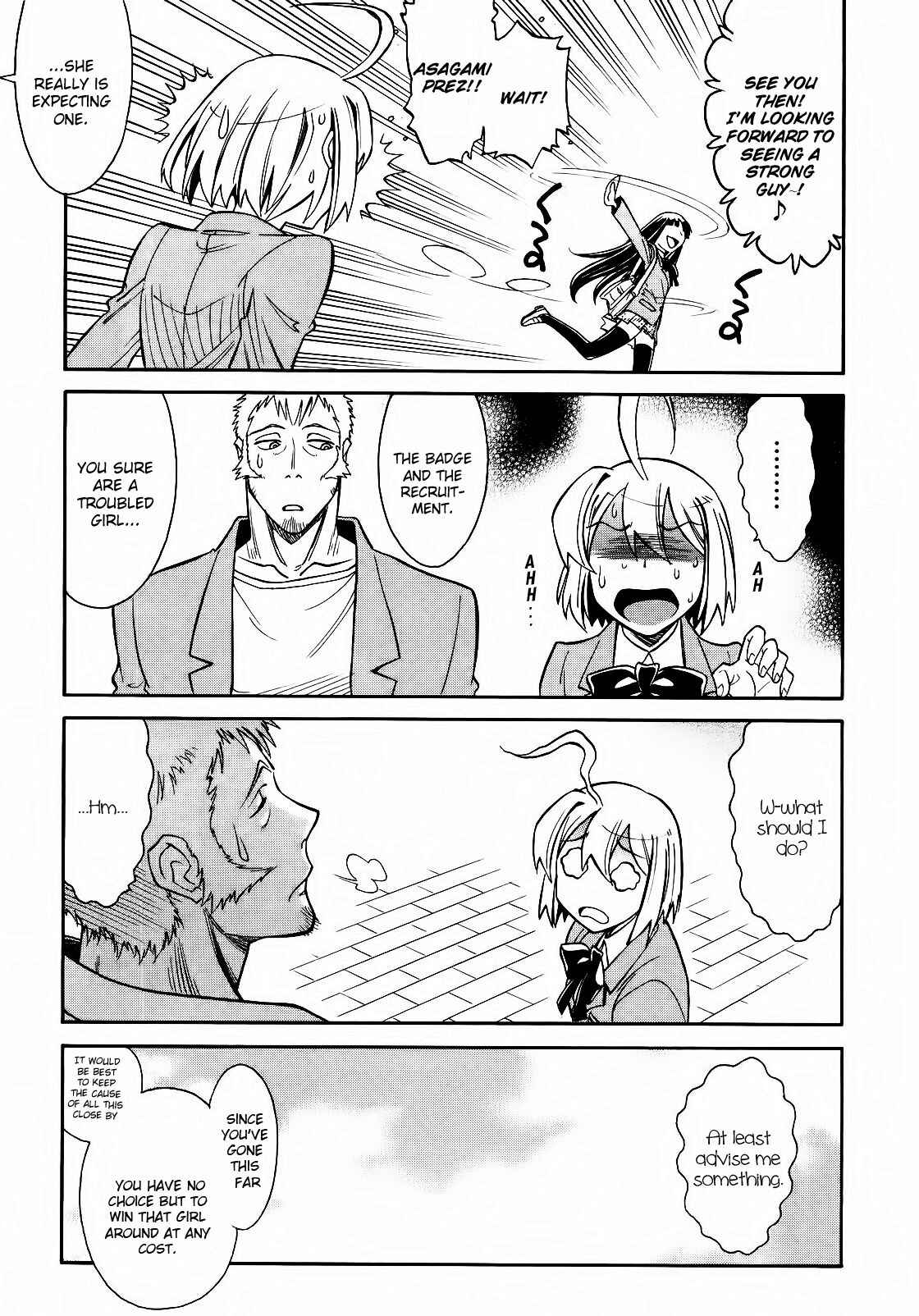 Page 22 Chapter 3 Hana no Miyako!