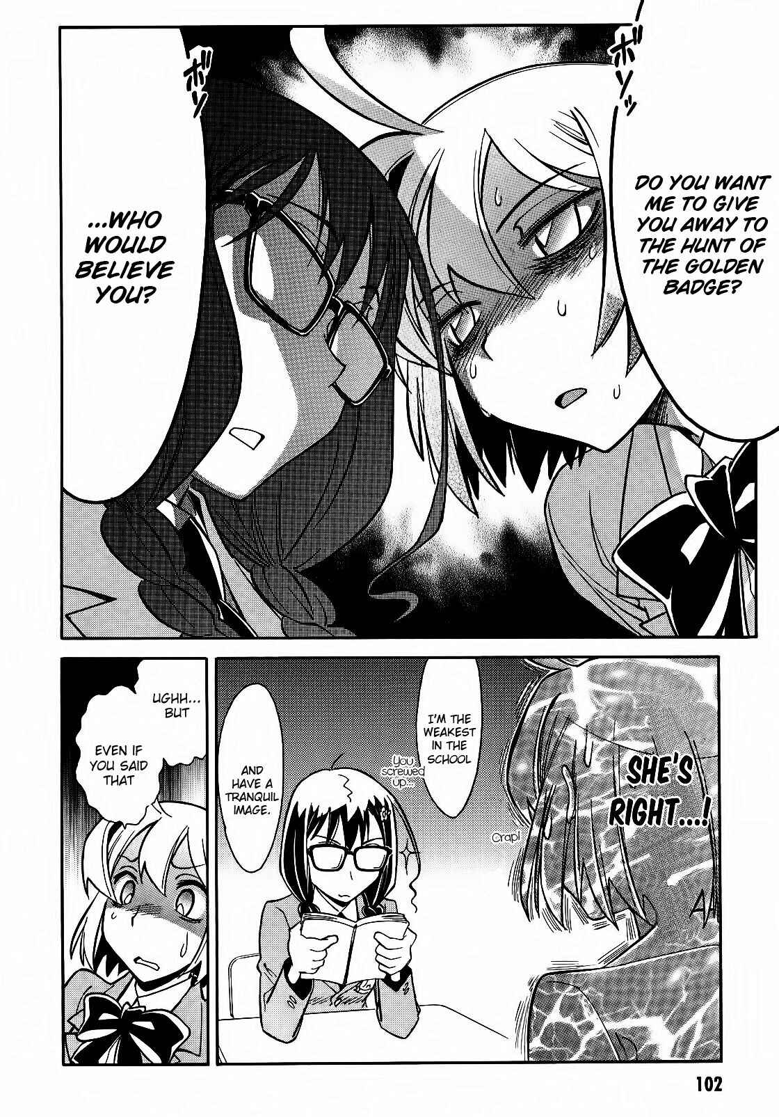 Page 25 Chapter 3 Hana no Miyako!