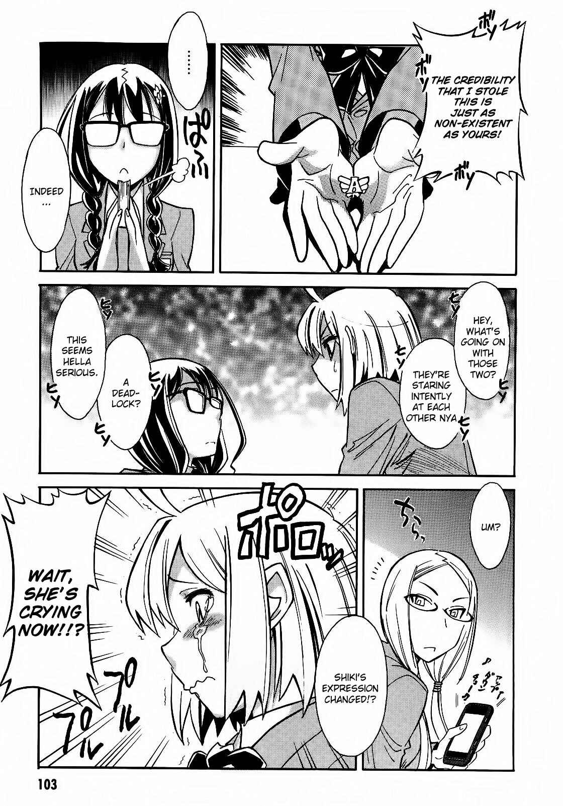 Page 26 Chapter 3 Hana no Miyako!