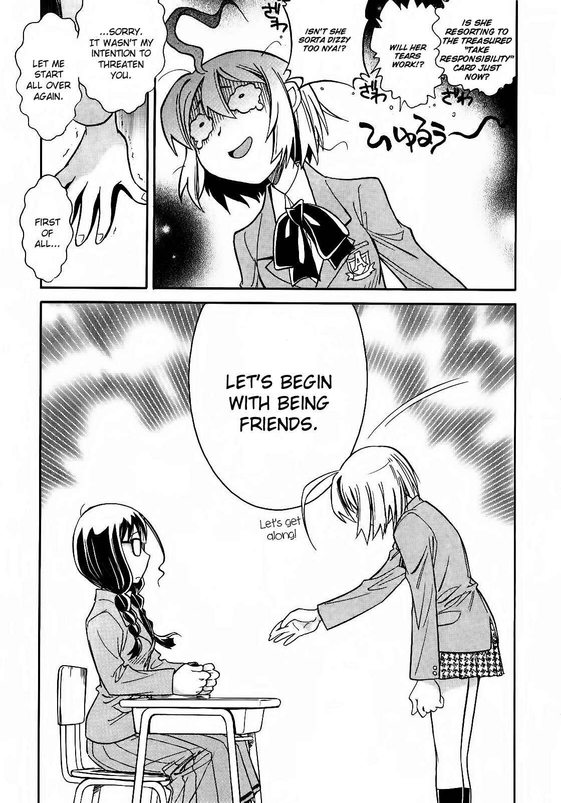 Page 28 Chapter 3 Hana no Miyako!