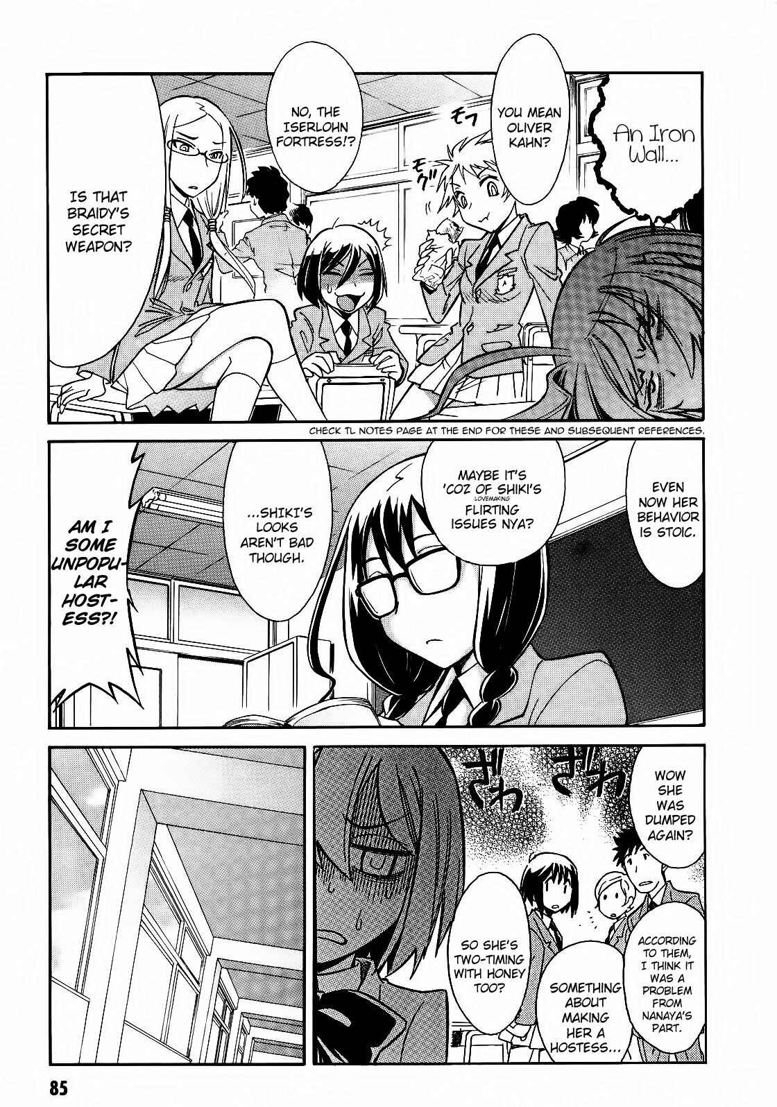 Page 8 Chapter 3 Hana no Miyako!