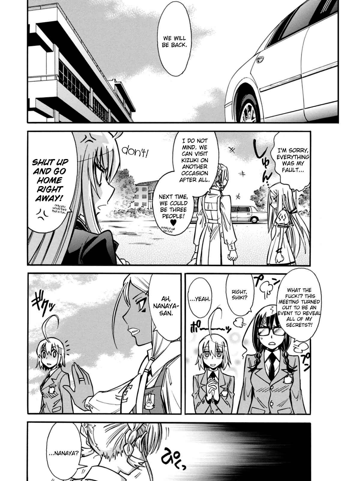 Page 11 Chapter 17 Hana no Miyako!