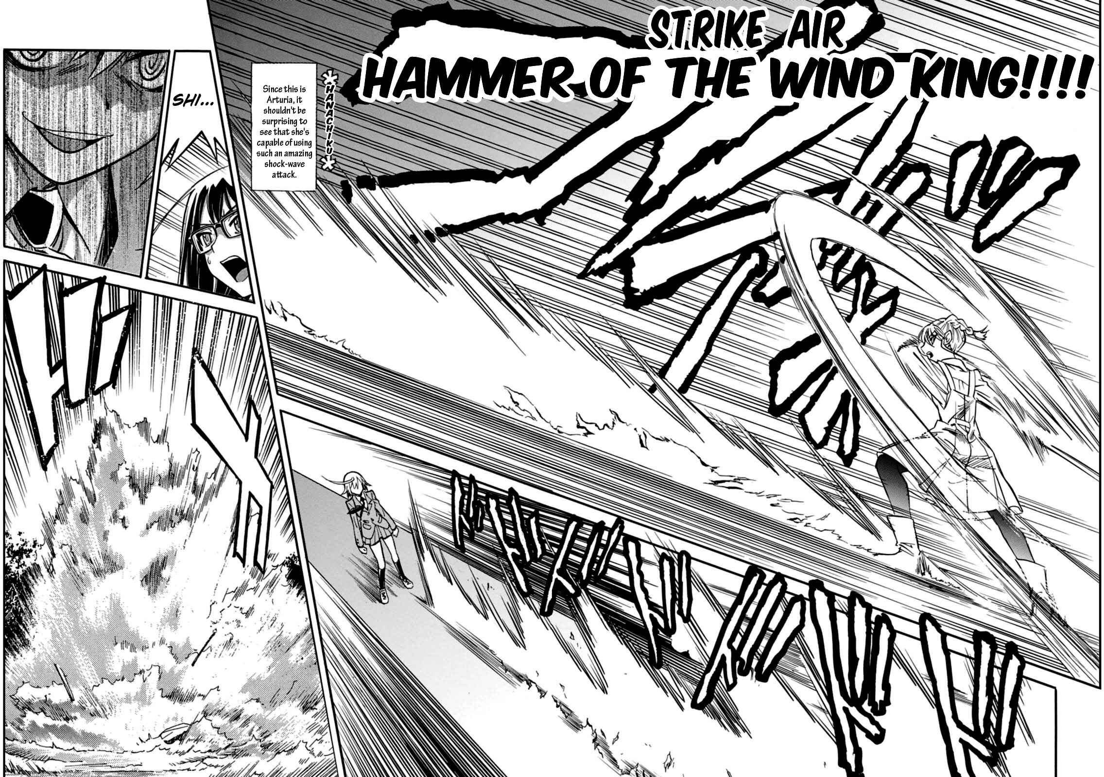 Page 15 Chapter 17 Hana no Miyako!