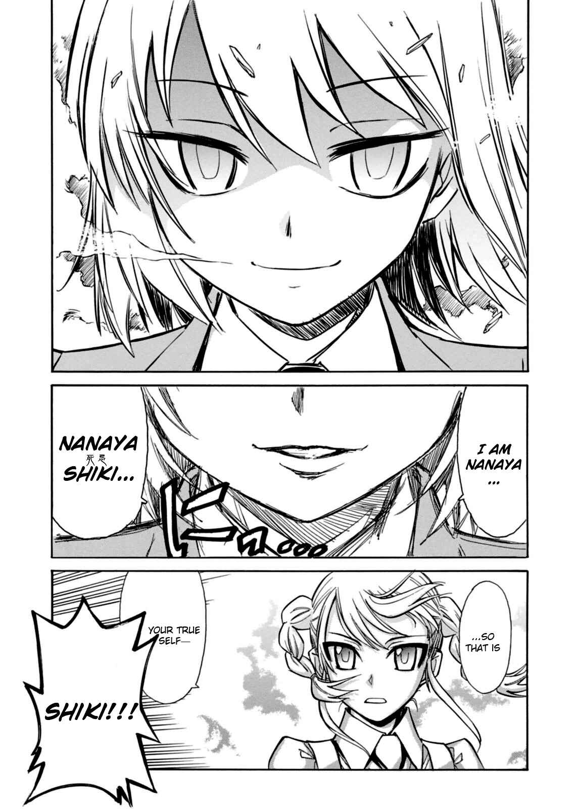 Page 17 Chapter 17 Hana no Miyako!