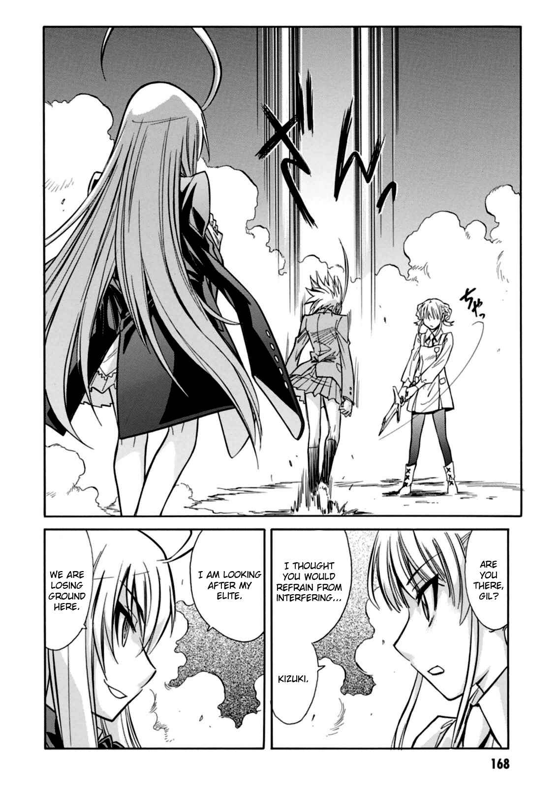Page 22 Chapter 17 Hana no Miyako!