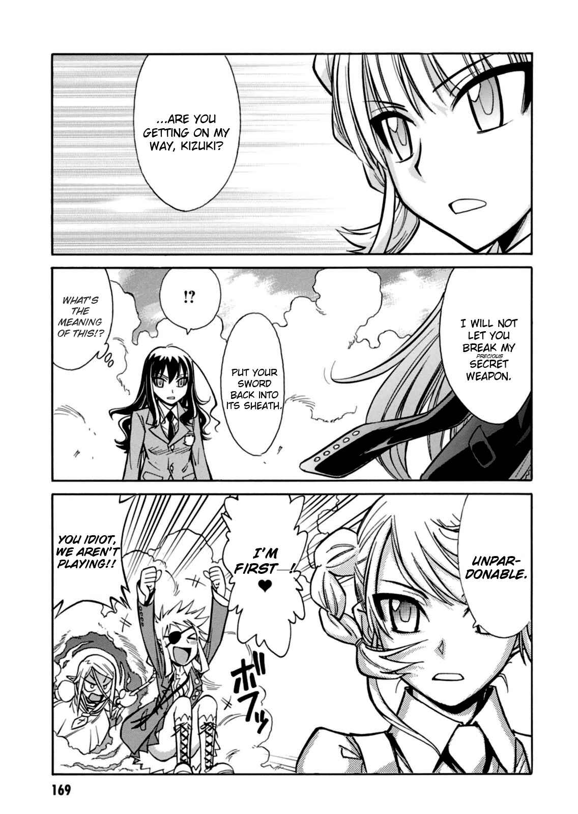 Page 23 Chapter 17 Hana no Miyako!