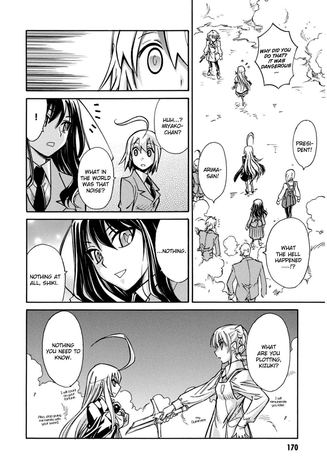 Page 24 Chapter 17 Hana no Miyako!