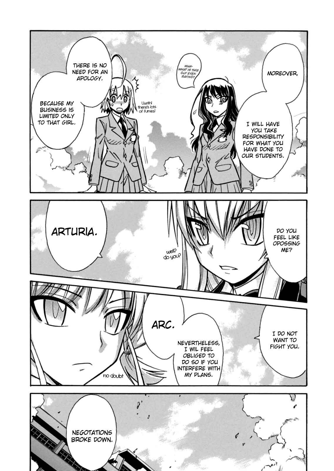 Page 25 Chapter 17 Hana no Miyako!