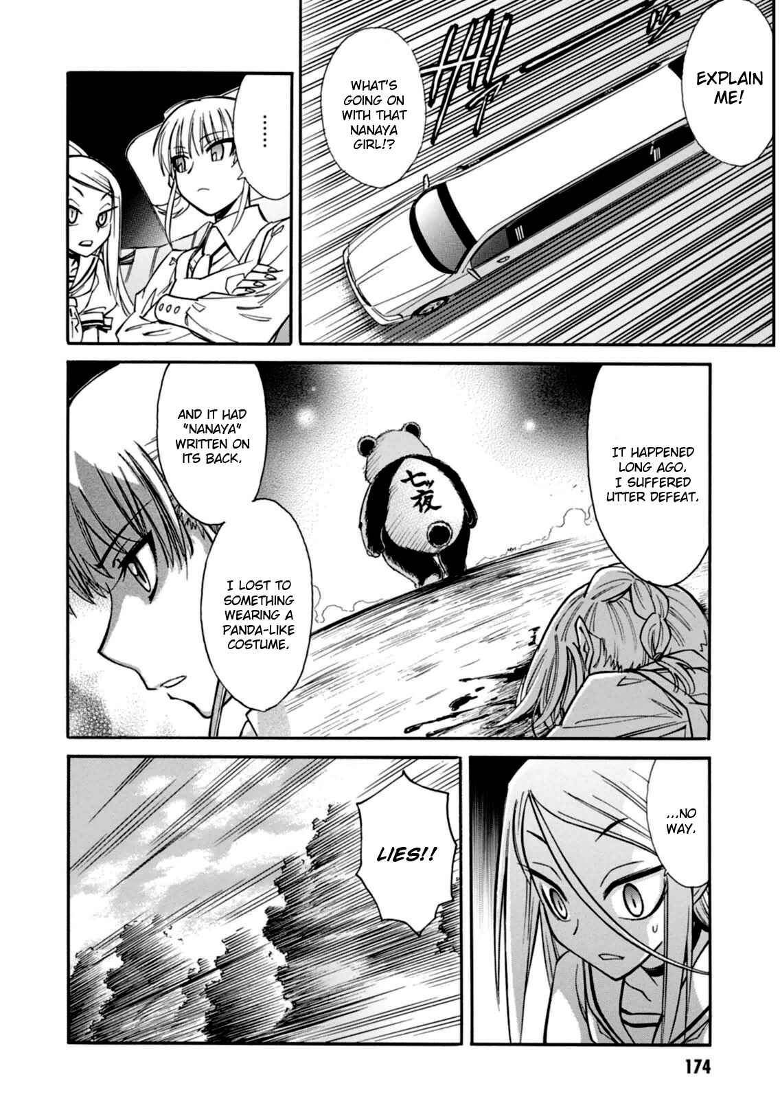 Page 28 Chapter 17 Hana no Miyako!
