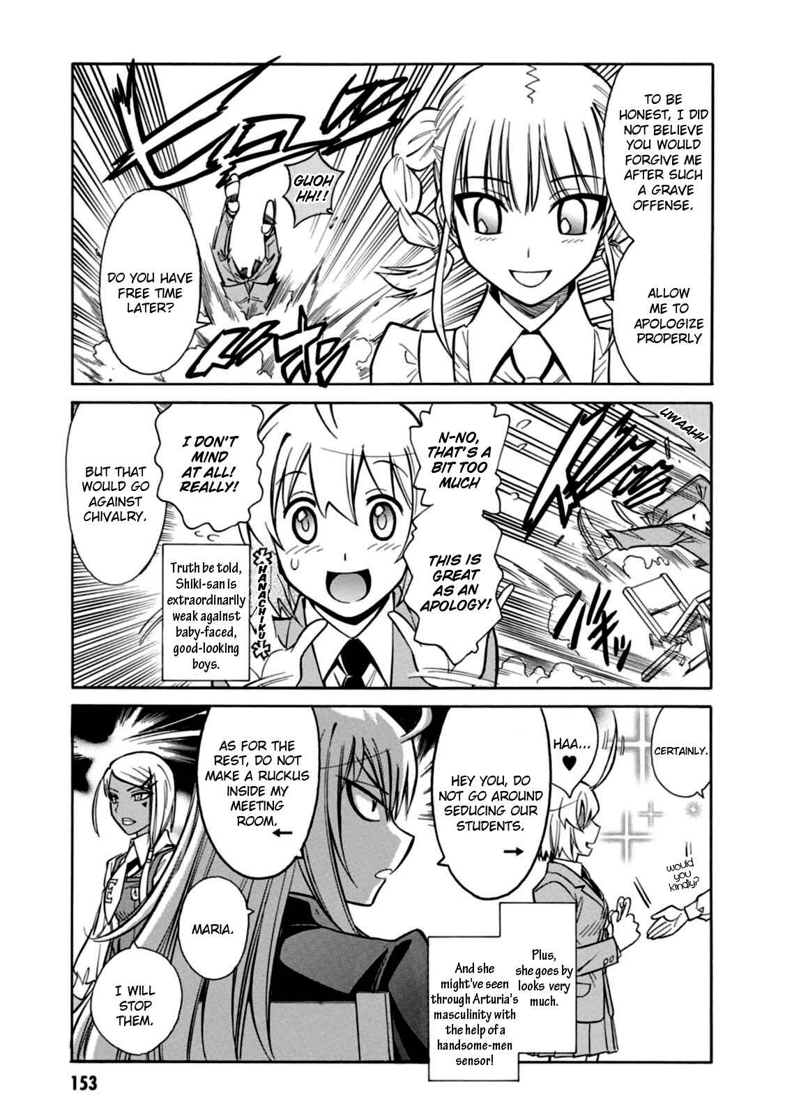 Page 8 Chapter 17 Hana no Miyako!
