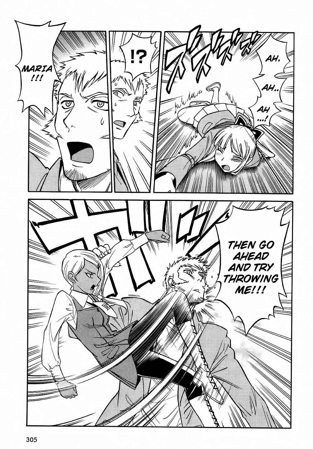 Page 12 Chapter 8 Hana no Miyako!