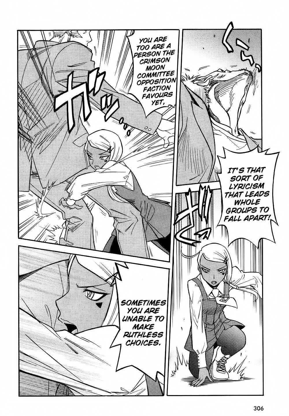 Page 13 Chapter 8 Hana no Miyako!