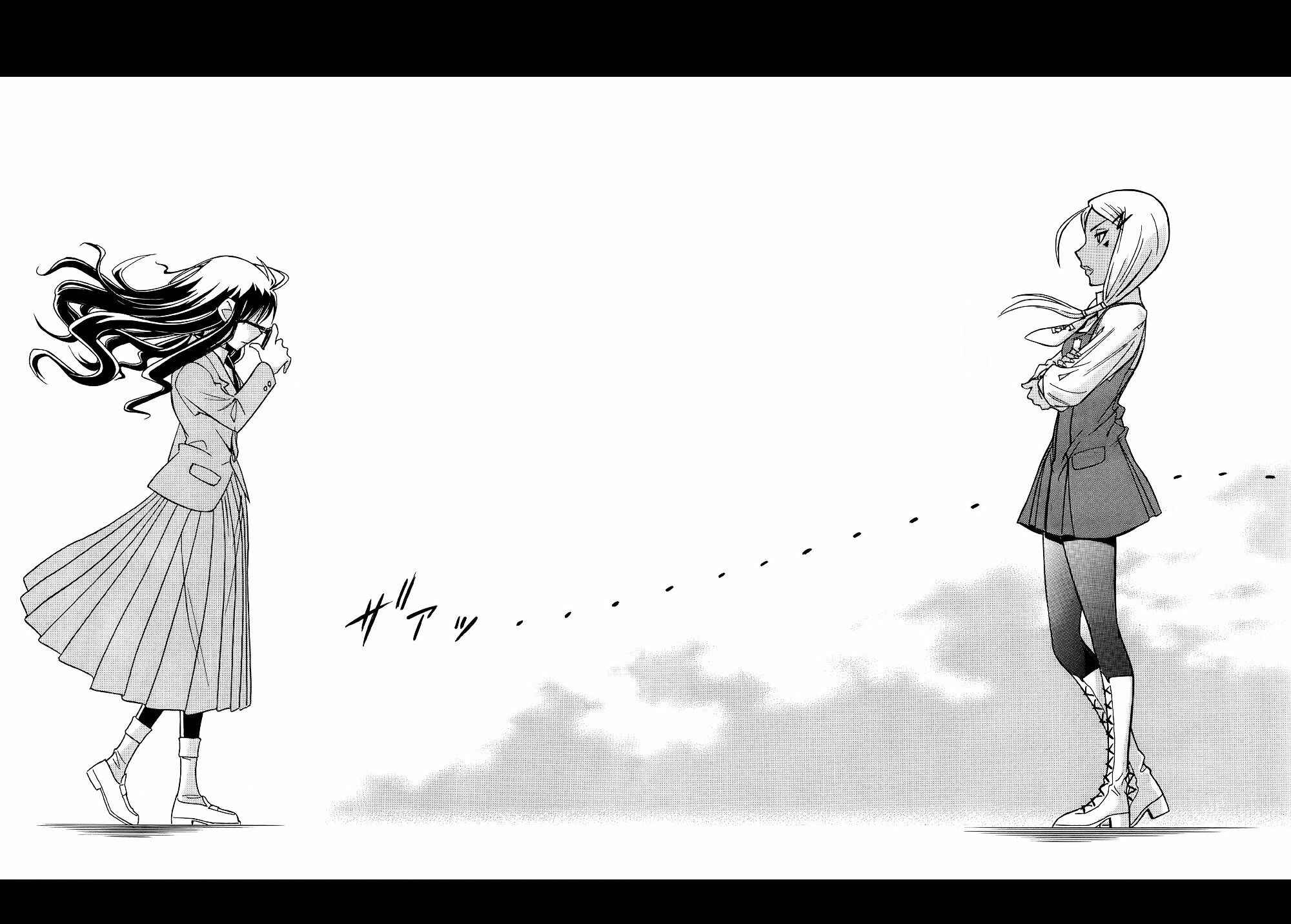 Page 27 Chapter 8 Hana no Miyako!