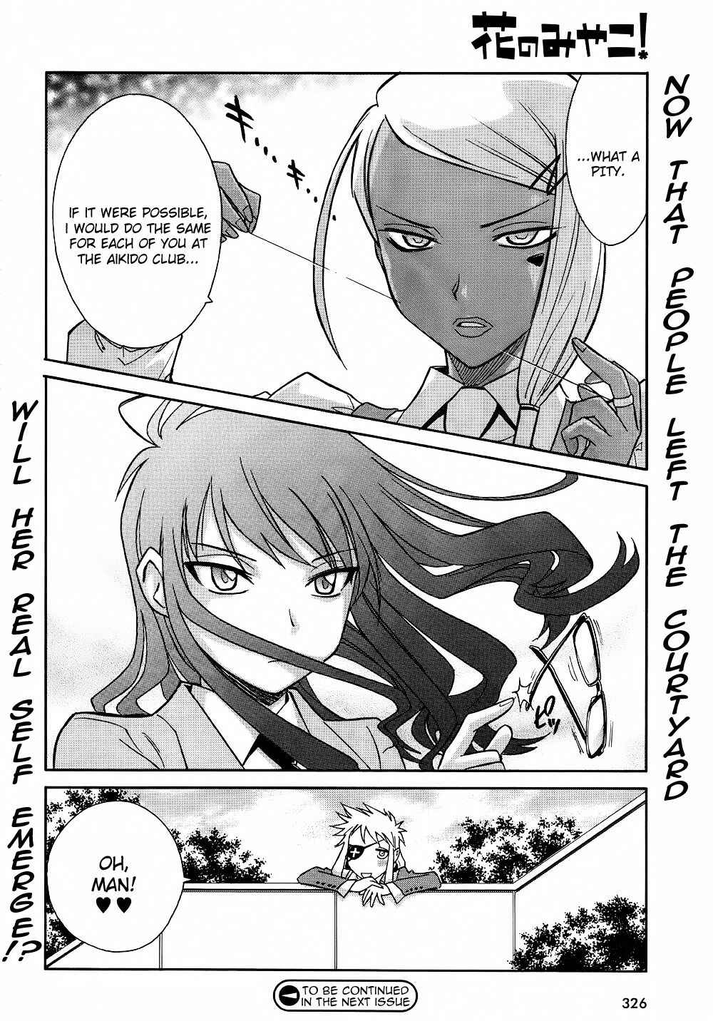 Page 30 Chapter 8 Hana no Miyako!