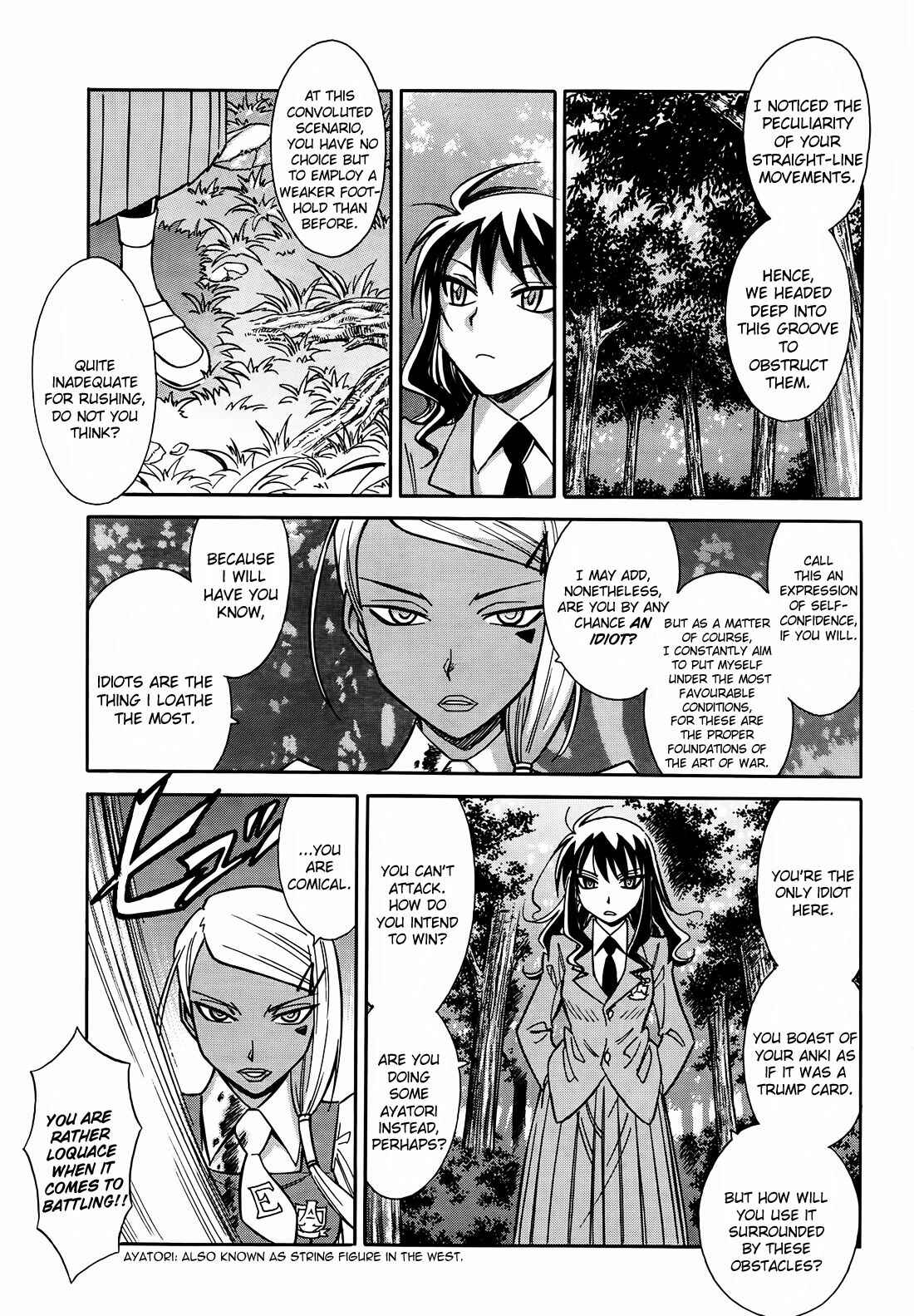 Page 18 Chapter 9 Hana no Miyako!