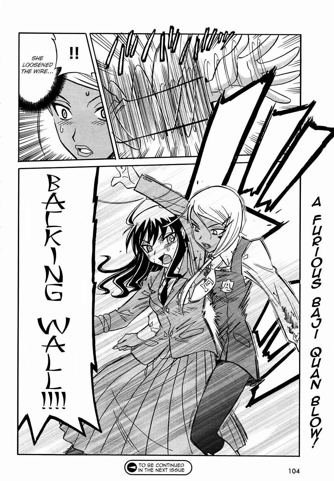 Page 25 Chapter 9 Hana no Miyako!