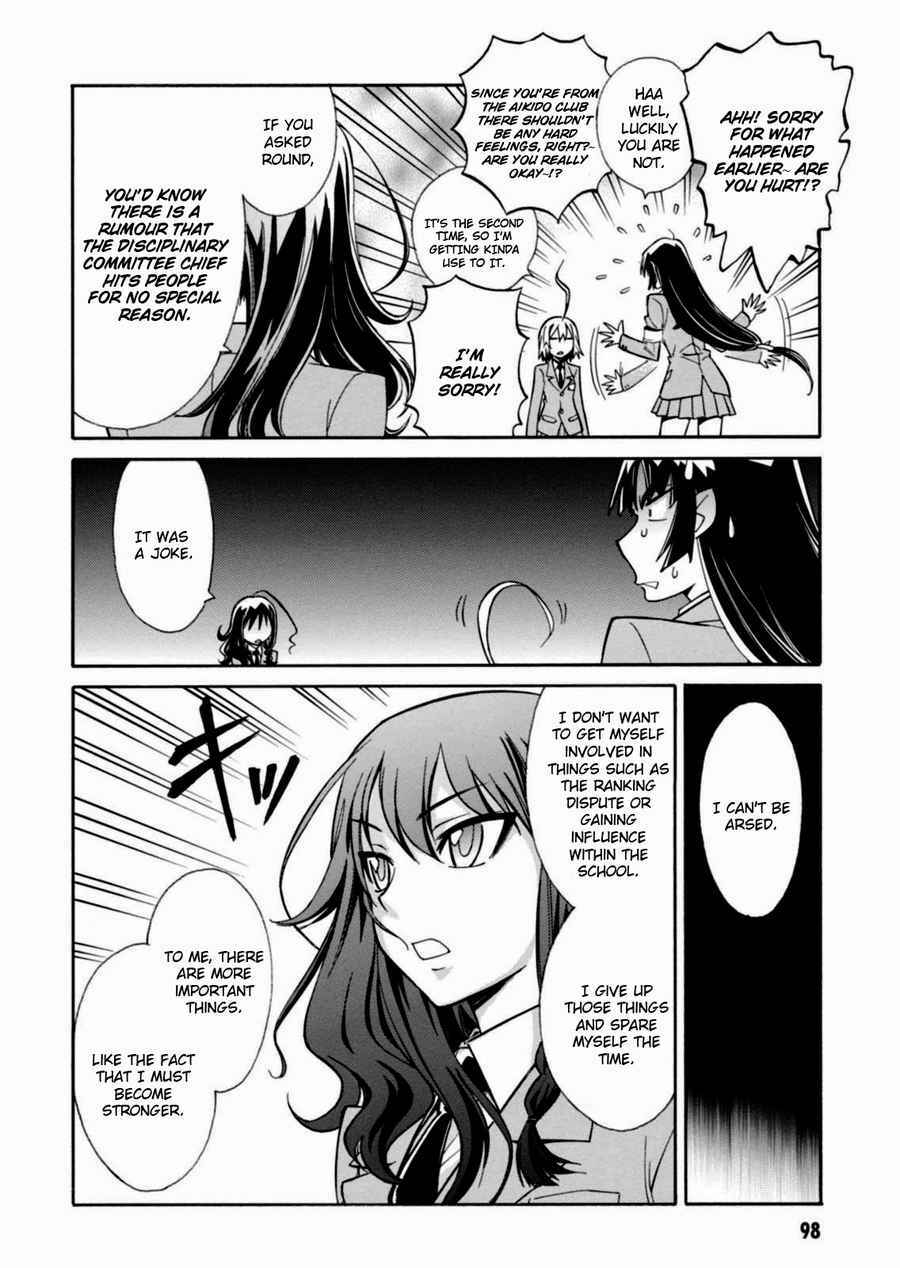 Page 11 Chapter 15 Hana no Miyako!