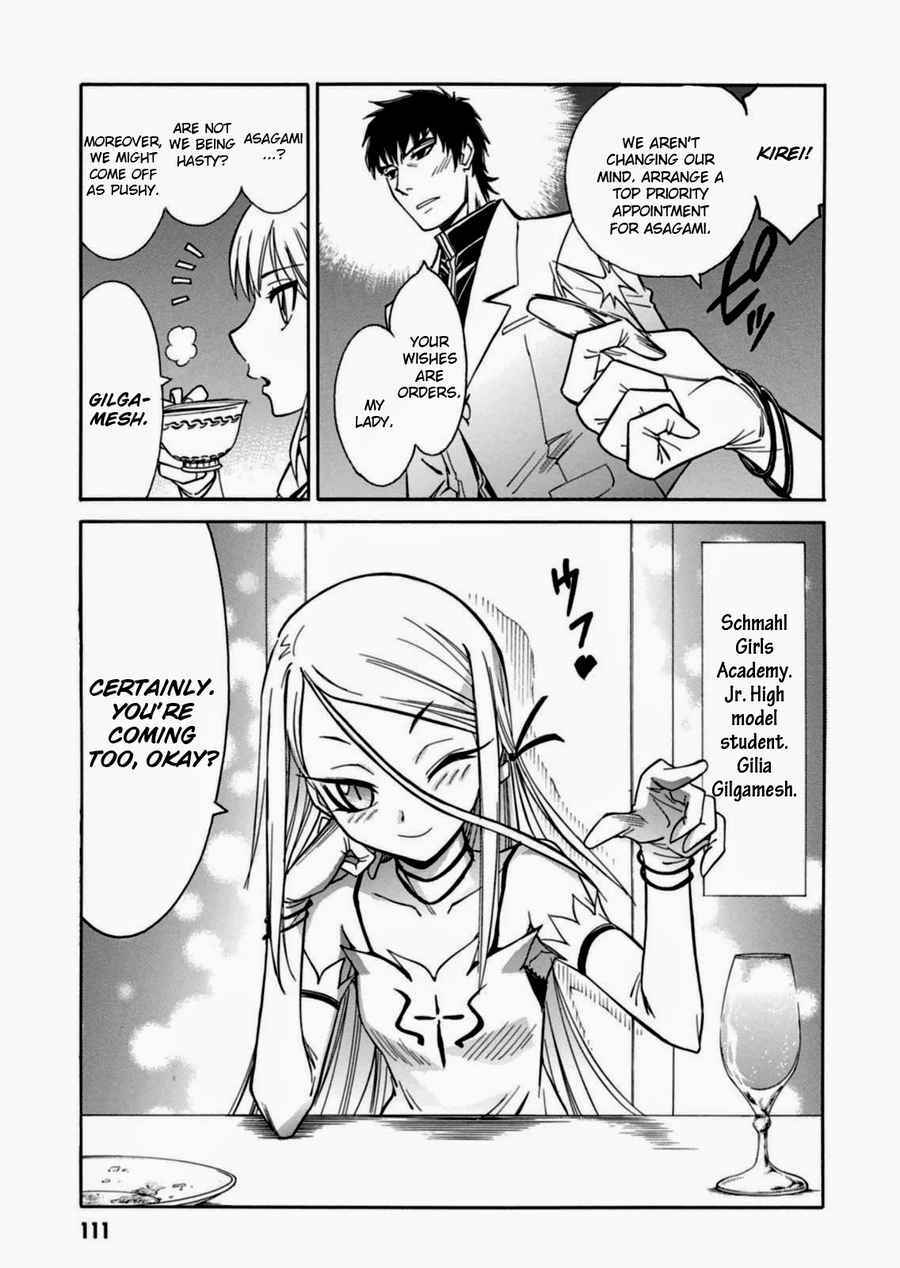 Page 23 Chapter 15 Hana no Miyako!