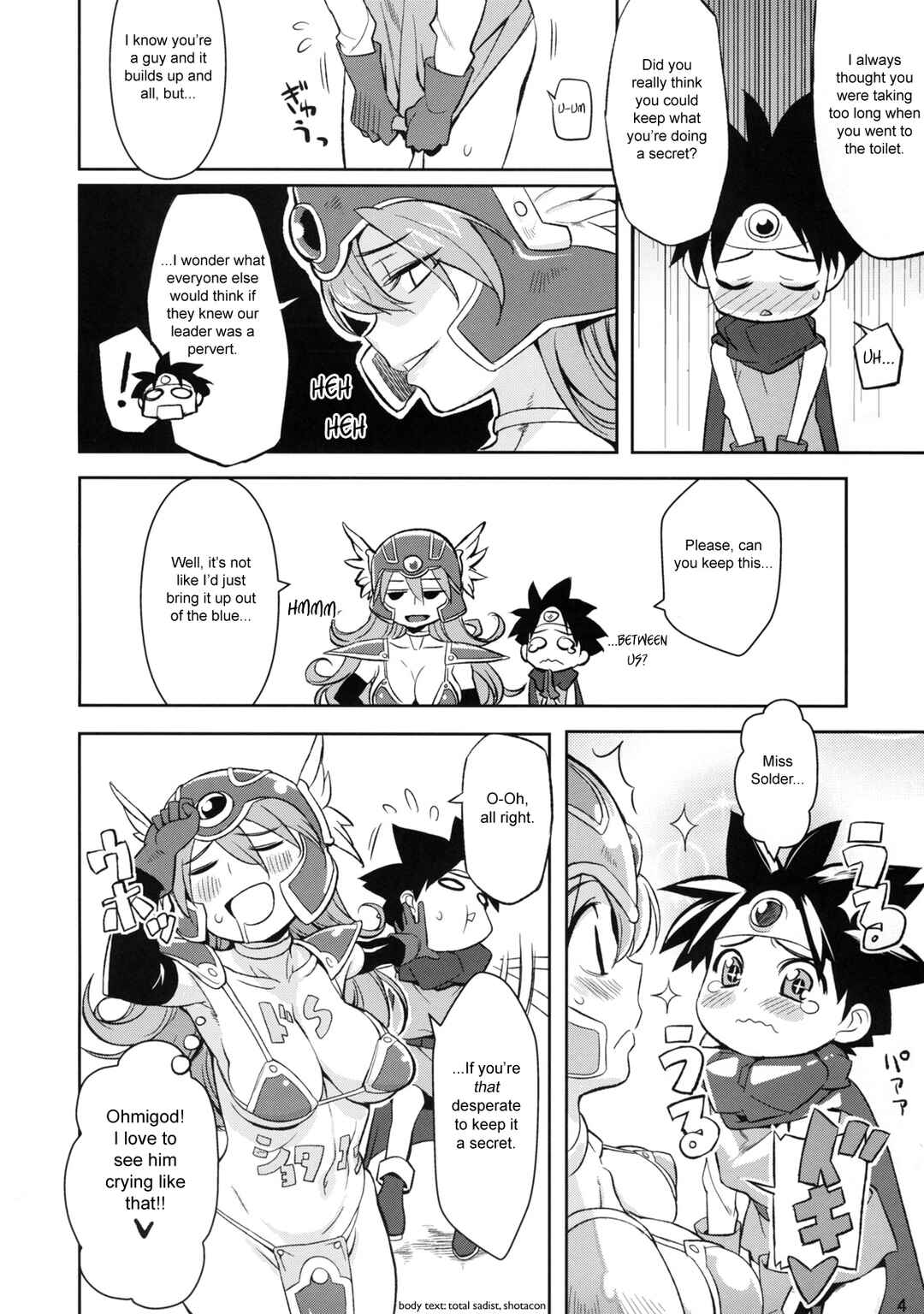 Page 4 Chapter Unknown_d671 Dragon Quest III - Onna Senshi to (Doujinshi)
