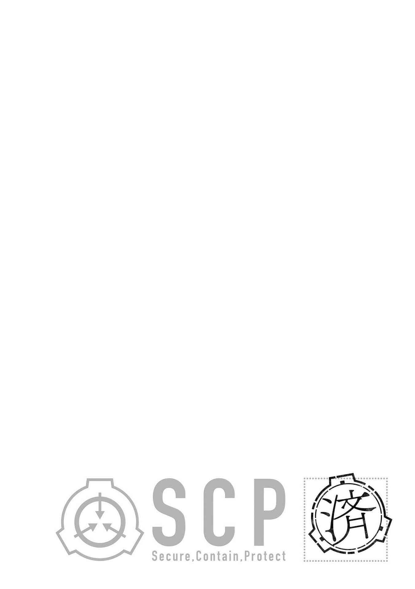 Page 18 Chapter 2 SCP Comic Anthology - KI