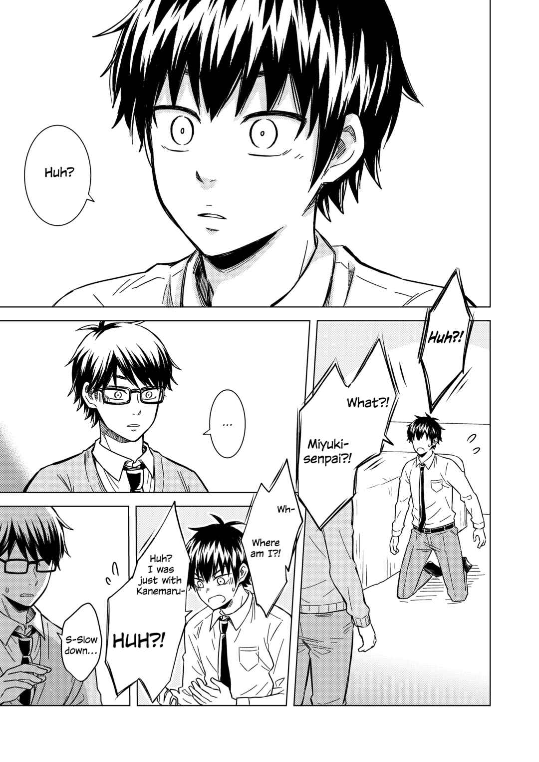 Page 12 Chapter 1 Daiya no A - Shinaito Derenai Heya (Doujinshi)