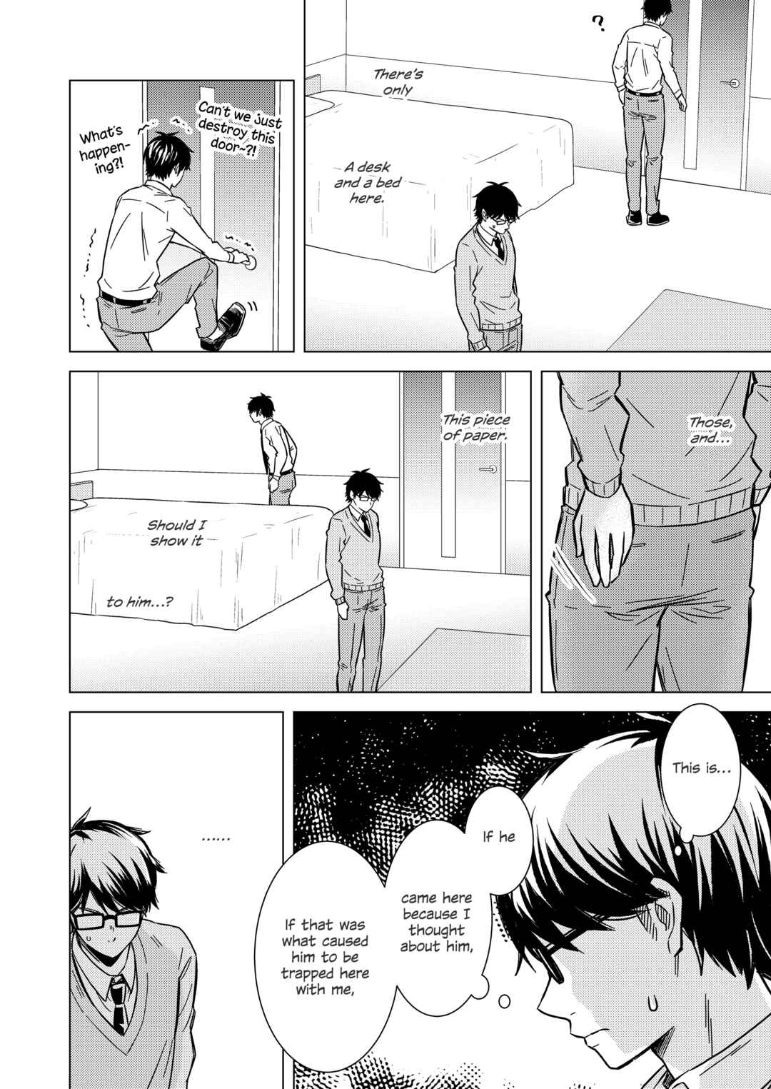 Page 15 Chapter 1 Daiya no A - Shinaito Derenai Heya (Doujinshi)