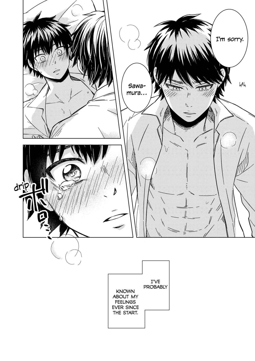Page 3 Chapter 1 Daiya no A - Shinaito Derenai Heya (Doujinshi)
