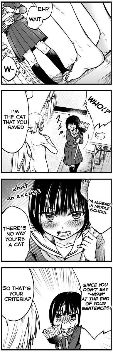Page 2 Chapter 1 Bakeneko-san wa Ongaeshi ga shitai