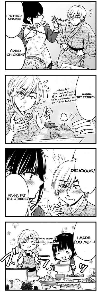 Page 9 Chapter 1 Bakeneko-san wa Ongaeshi ga shitai