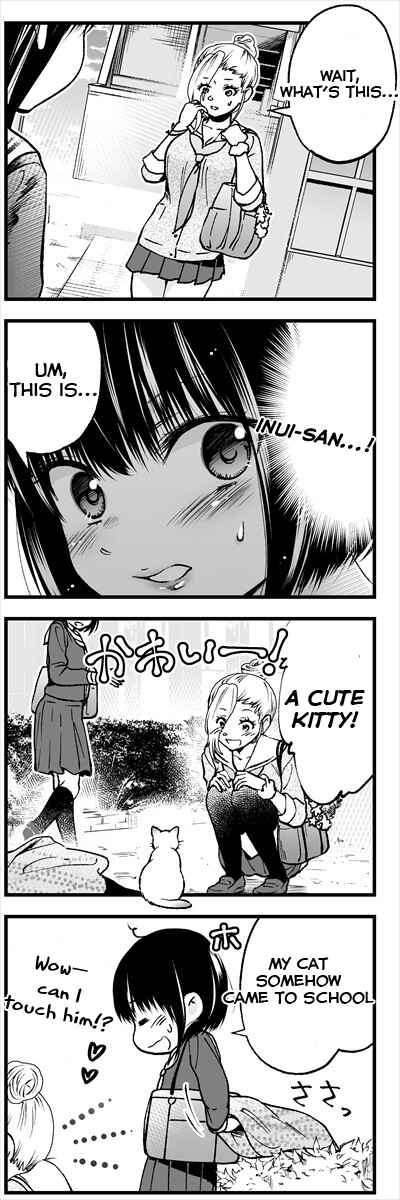 Page 10 Chapter 2 Bakeneko-san wa Ongaeshi ga shitai