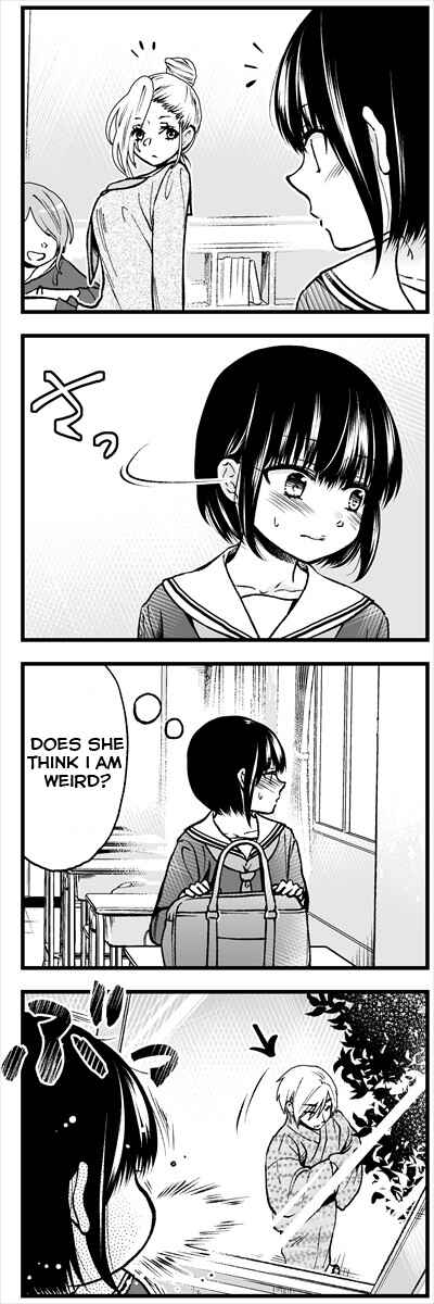 Page 6 Chapter 2 Bakeneko-san wa Ongaeshi ga shitai