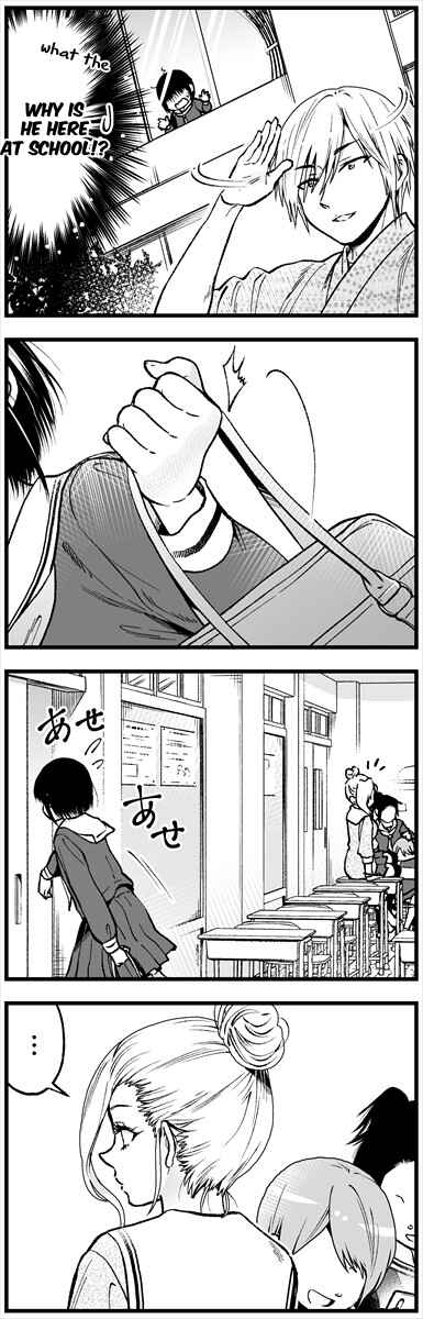 Page 7 Chapter 2 Bakeneko-san wa Ongaeshi ga shitai