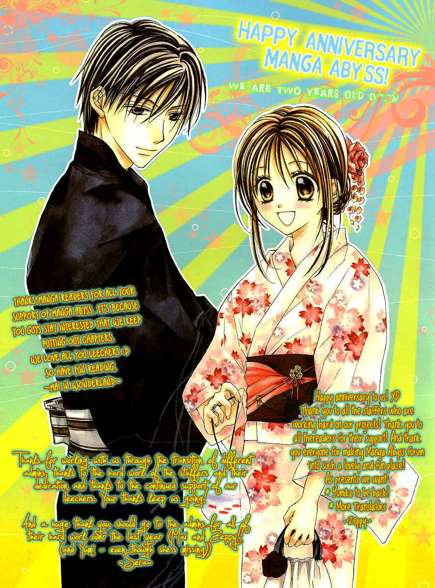 Page 1 Chapter 4 Boku Kara Kimi ga Kienai