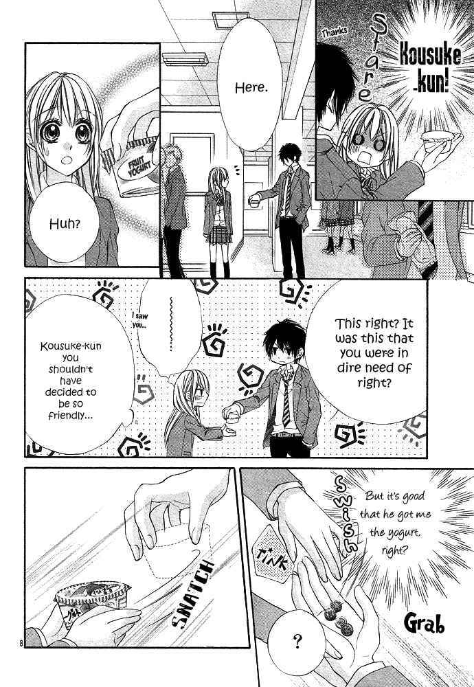 Page 12 Chapter 4 Boku Kara Kimi ga Kienai