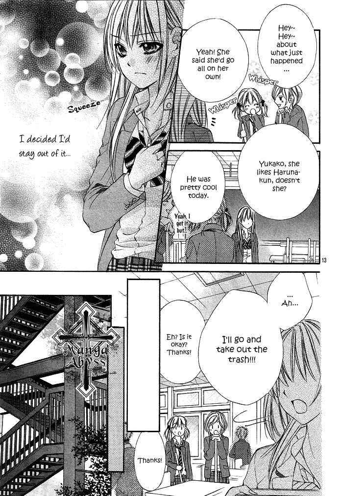Page 17 Chapter 4 Boku Kara Kimi ga Kienai