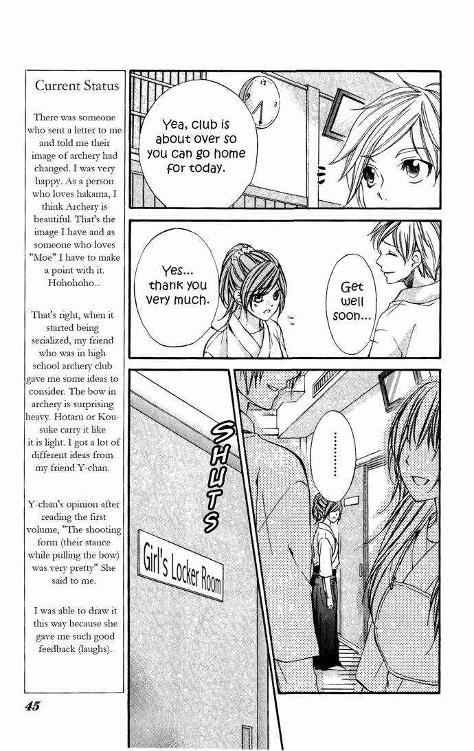 Page 15 Chapter 7 Boku Kara Kimi ga Kienai