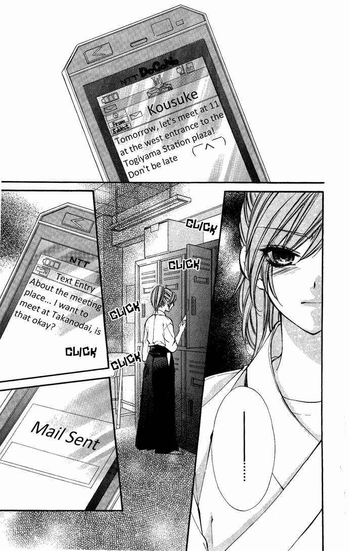 Page 19 Chapter 7 Boku Kara Kimi ga Kienai