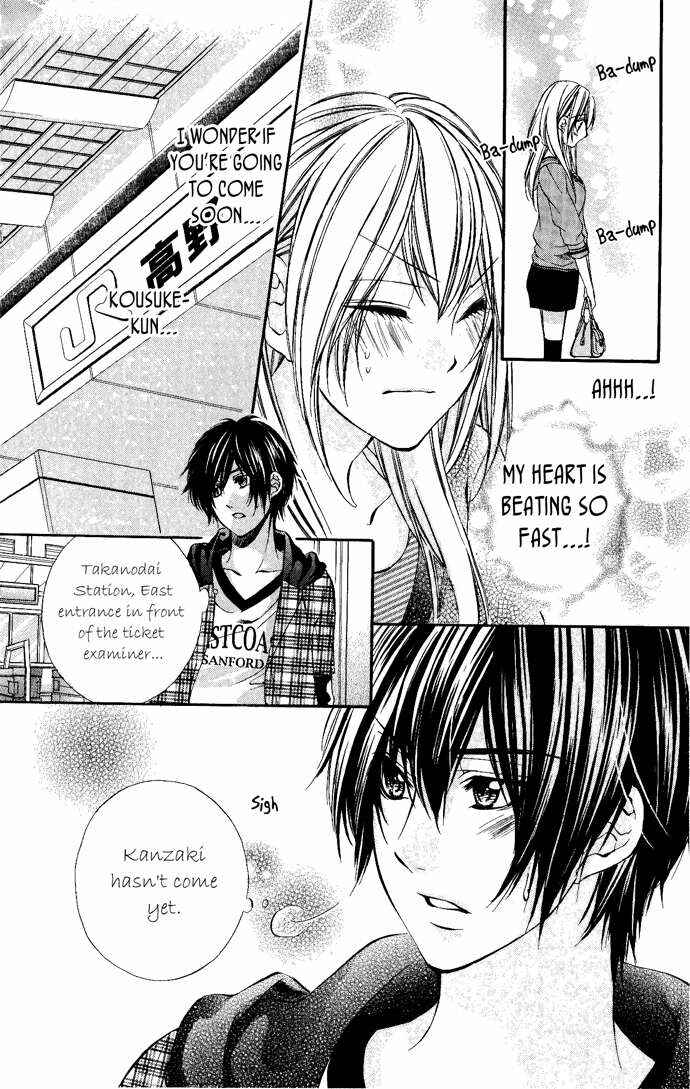 Page 24 Chapter 7 Boku Kara Kimi ga Kienai
