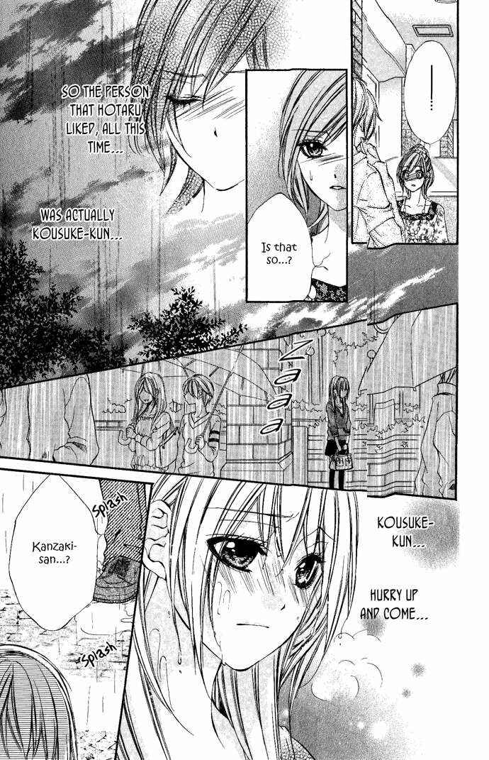 Page 33 Chapter 7 Boku Kara Kimi ga Kienai