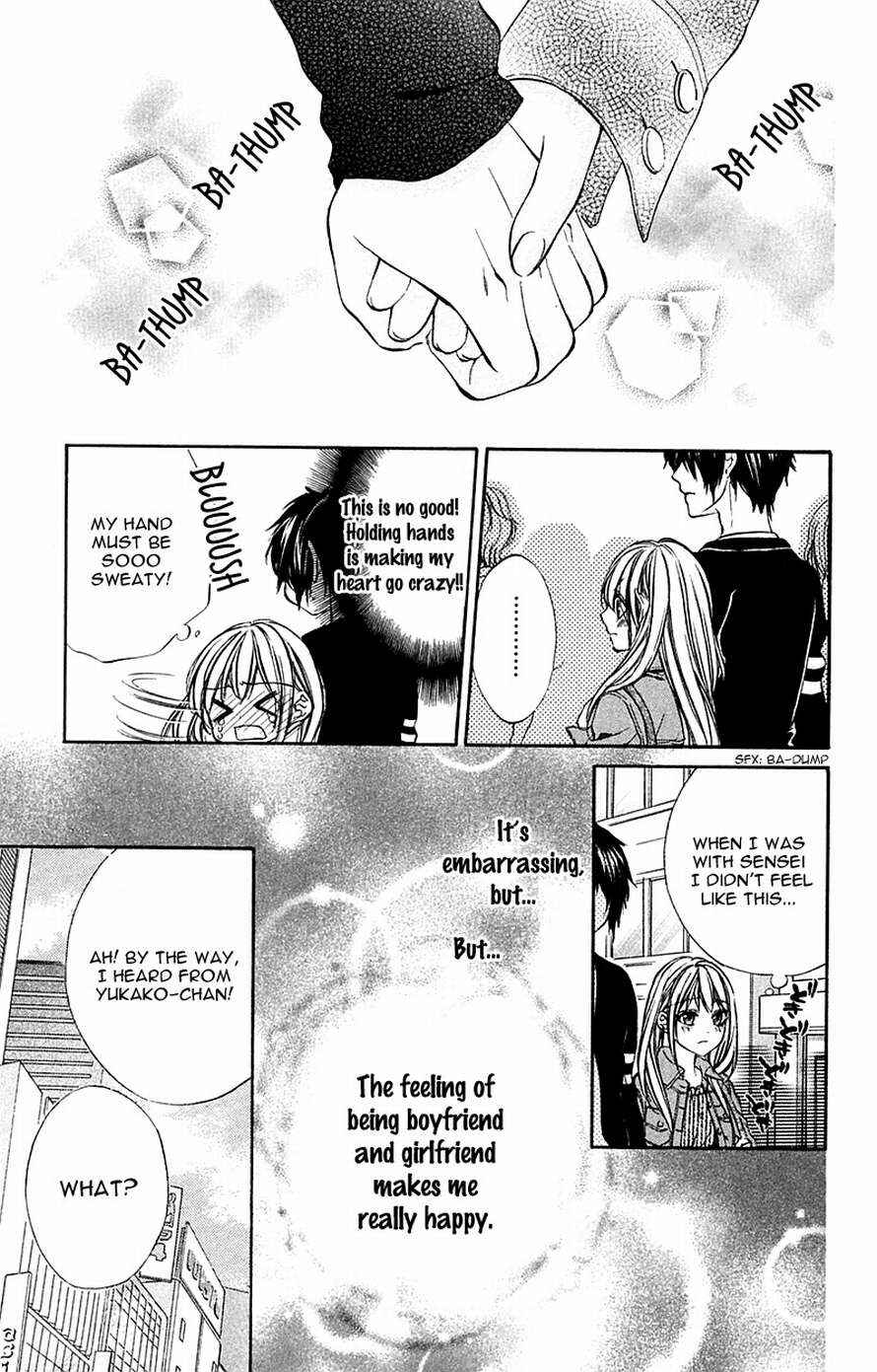 Page 13 Chapter 13 Boku Kara Kimi ga Kienai