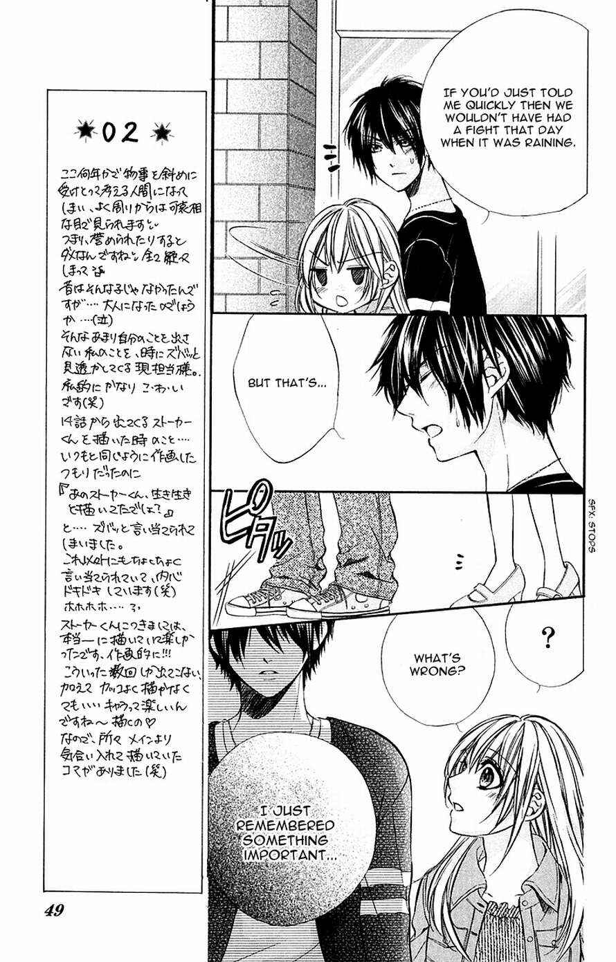 Page 15 Chapter 13 Boku Kara Kimi ga Kienai