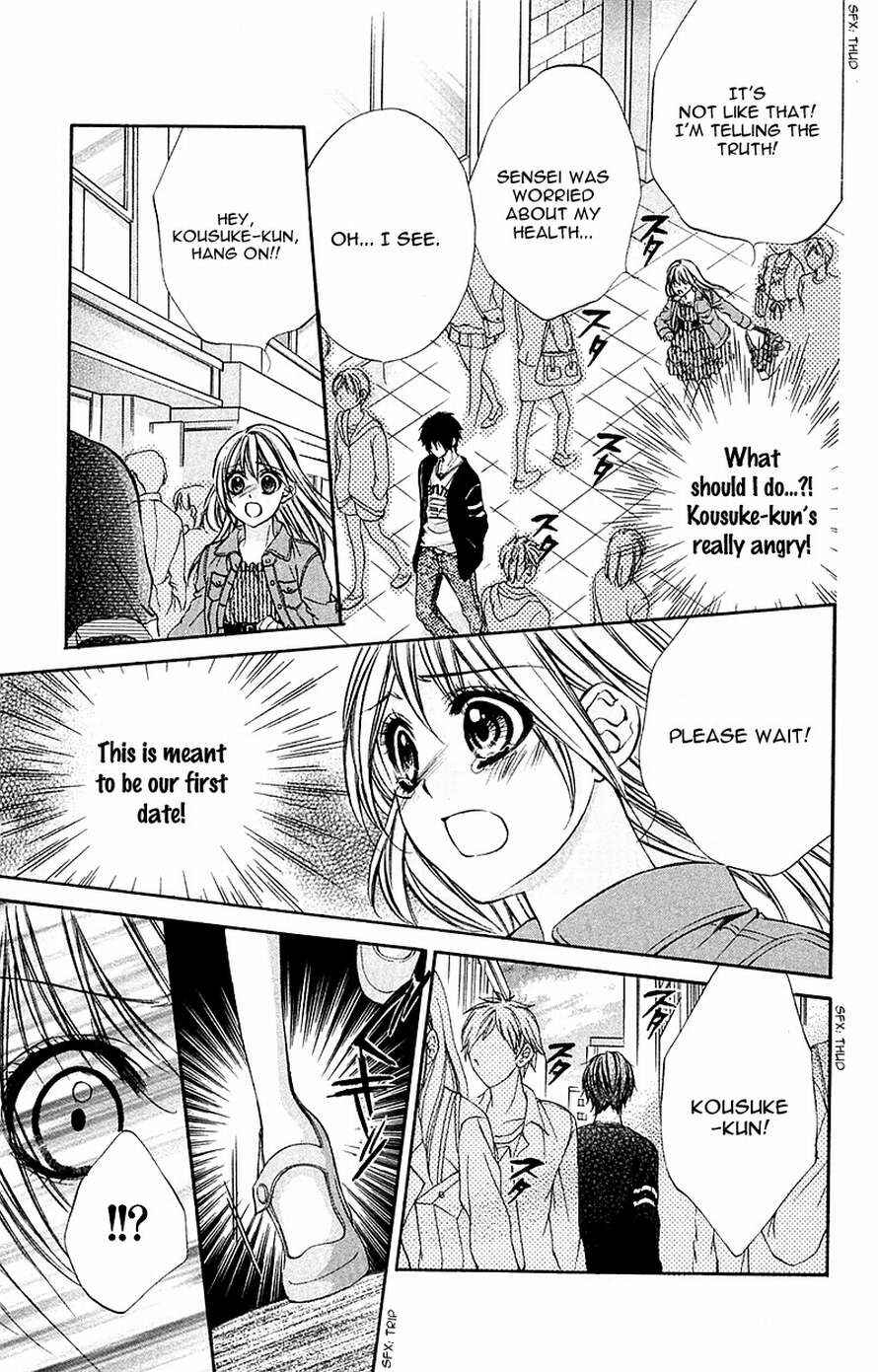 Page 17 Chapter 13 Boku Kara Kimi ga Kienai