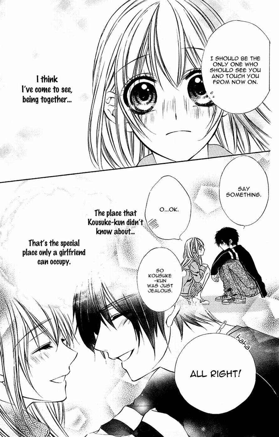 Page 23 Chapter 13 Boku Kara Kimi ga Kienai